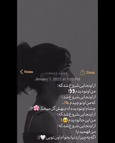 لایک و فالو و کامنت 🖤