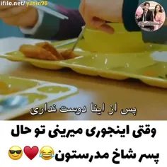 سریال: زیبایی حقیقی🎭❤👨👩❤🎭