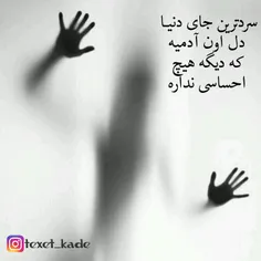 #عکس_نوشته