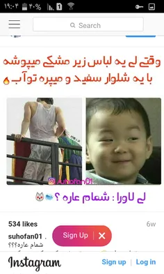 سلام به مدیر محترم #ویسگون!