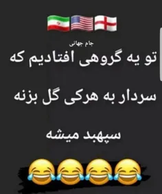 والا😂