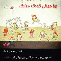 مد و لباس کودکانه spadan0007 21306929