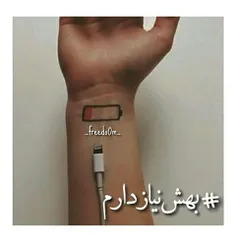 #نفهم_عن