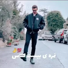 من فقط تورو میخوام🥲🤞