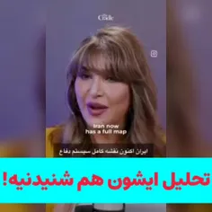 از برانداز هم شانس نیاوردیم!!!