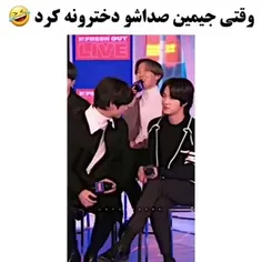 فقط ریکشن تهیونگ 😅