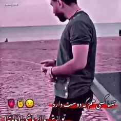 فدای تک تک پدرا ❤️❤️❤️🤙🤙🤙🫀🫀🫀🤙🫀