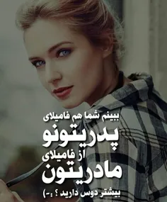 عاشقانه ها erfan1373 18915868