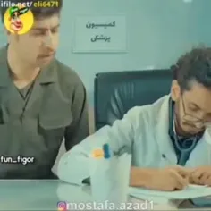 معافیت از سربازی 🤣🤣🤣🤣