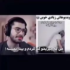 حققد