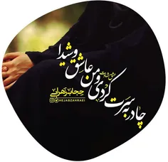 عکس نوشته 