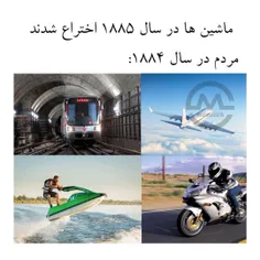 #طنز