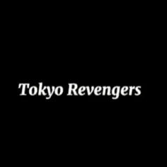 卍 #Tokyo_Revengers卍 
boys