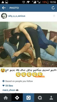 خخخخخخخ