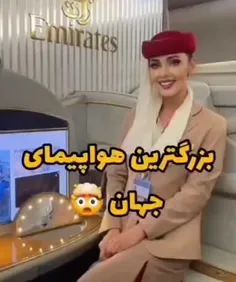 *پیج شگفت انگیز ویسگون*تشکرازلایک و حضورتون*