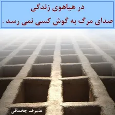 کاریکلماتور