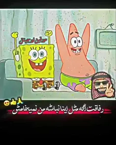 💯🀄🎴🙏🙏