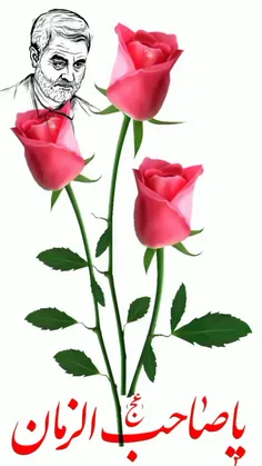 با یادت نشسته ام در مسیر ی که شاید عبور کنی ....۰