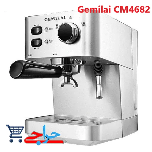خرید و قیمت و مشخصات فنی قهوه ساز جیمیلای ۴۶۸۲ در بازار