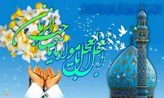 با سلام ای آقا
