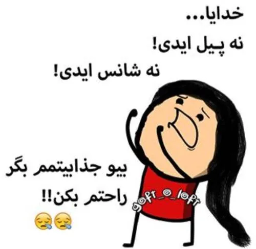 اههههههه