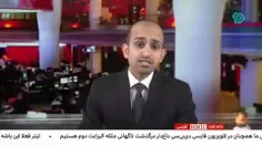 🎥 گزارش شبنم عباسی پیرامون آخرین تلاش‌های ج.ا با راهپیمایی «مردم حکومتی» در ۱۳ آبان‌ماه در تلویزیون دی‌بی‌سی