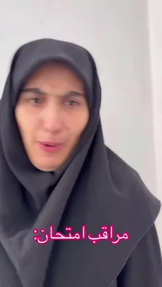 ممنون که لایک می کنید 