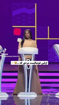 علی دایی🙂💙❤️🇮🇷