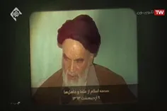 آسیب دیدگی اسلام از علمای جاهل...