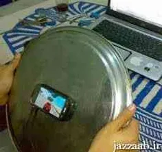 ب امتحانش میرزه