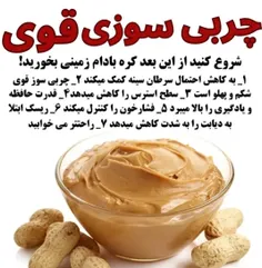 داری دنبال یه تغییر واقعی می‌گردی؟ اینجاشه!