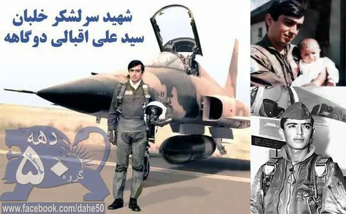 داعش خلبان اردنی را با شقاوت سوزاندند، دنیا محکوم کرد، ول