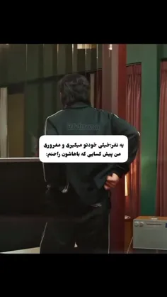 زود قضاوت نکنید 😂🤲