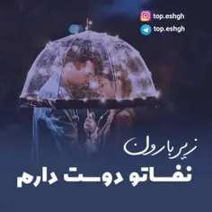 #عکس_نوشته