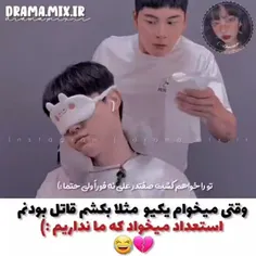 جررررررر🤣🤣🤣🤣🤣