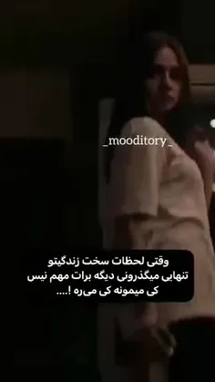 هه..... 