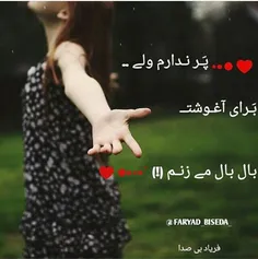 عاشقانه ها maryam5876 10639826