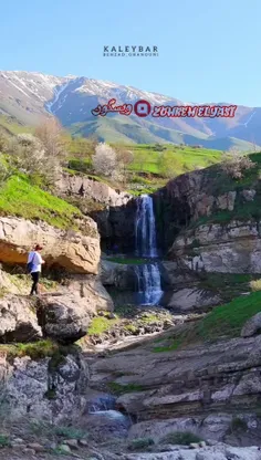 *آبشار فصلی دئییرمان بوینو "روستای عربشاه - گوار" در شهرس