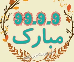گوناگون mohammaad-o 31113429