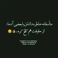 .هه