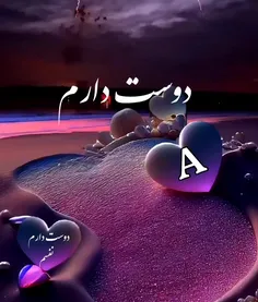 💋بهترینمی 💋