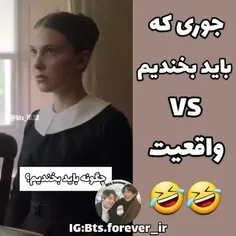 کاملا صحیح😂🤣💀