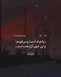 اوهم👐🏻