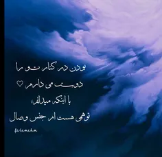 شعر و ادبیات majdi.f 28532440