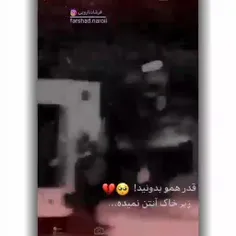 خدافظ👋👋👋👋👋👋👋👋👋👋