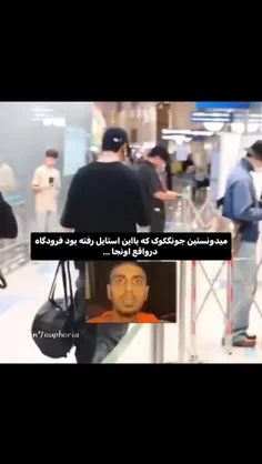 اصلا اسم این بشر قانون شکنه تو هایب اجازه تتو و پیرسینگ ن