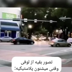 به خدا تصور منم از لوفی اینجوری بود😂😂