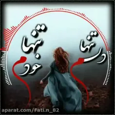 خیلی سخته