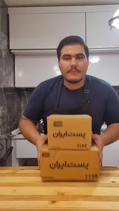 مواد اولیه