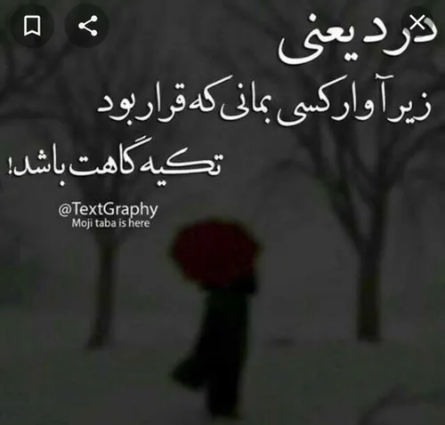 -\\هَنوز هَم🖖🏿